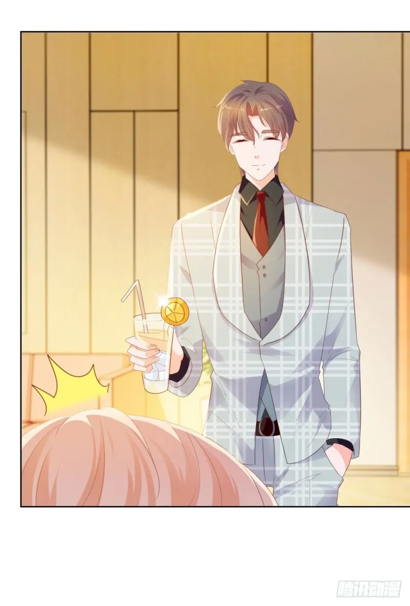 第57话 塑料盟友 第18页