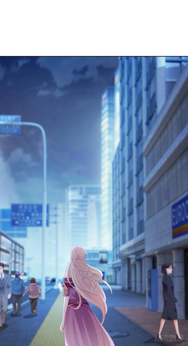 第61话 绑架 第27页