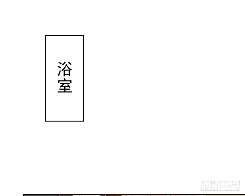 第63话 活色生香 第26页