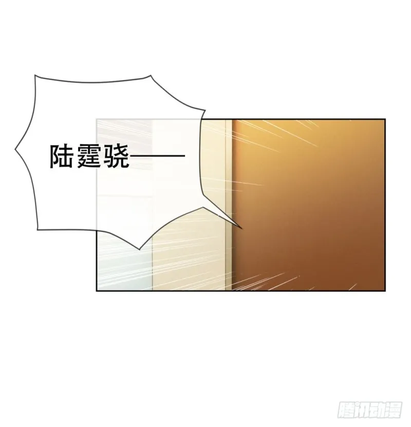第63话 活色生香 第34页