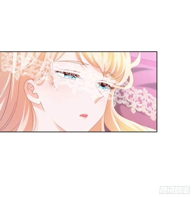 第64话 她脚踏两只船一只船是我 第2页