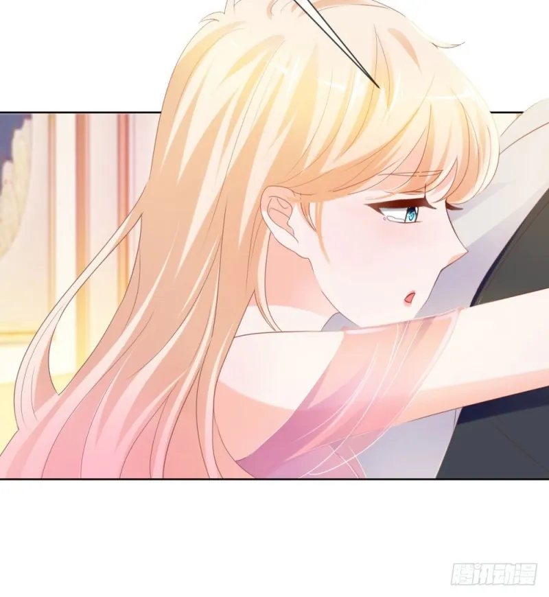 第64话 她脚踏两只船一只船是我 第12页
