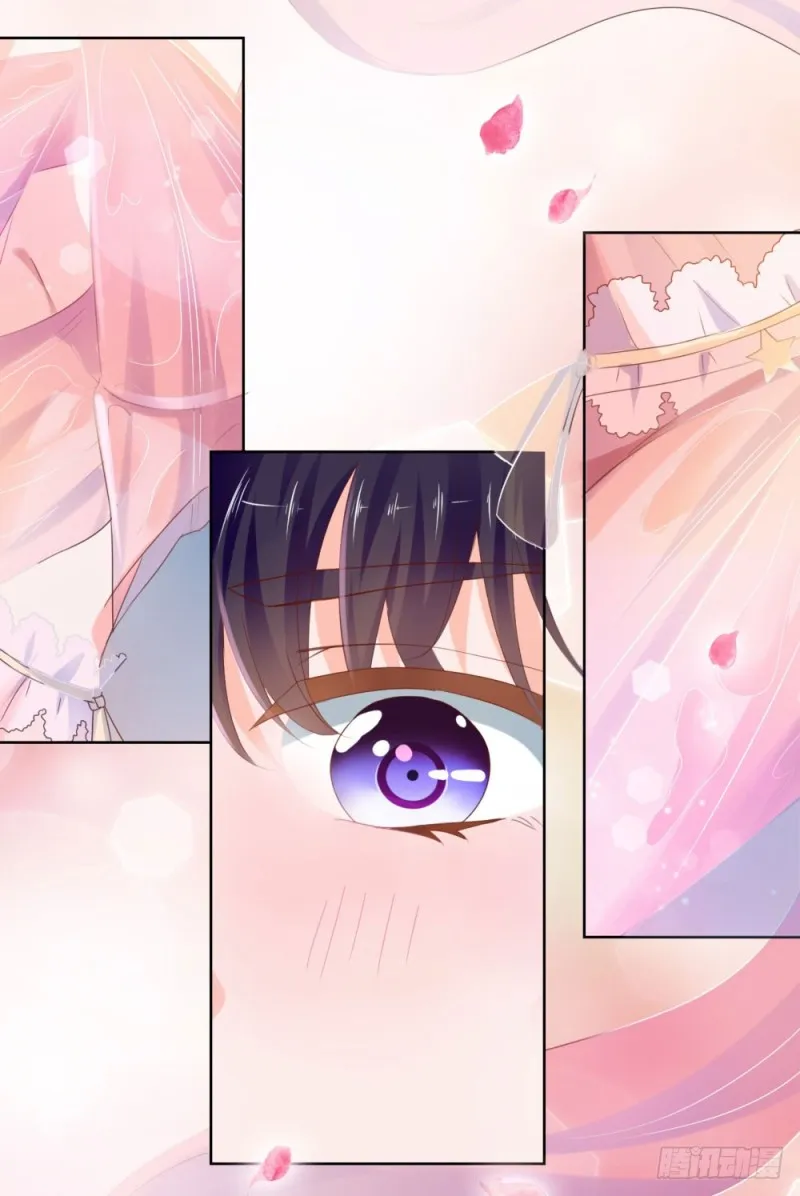 第64话 她脚踏两只船一只船是我 第40页
