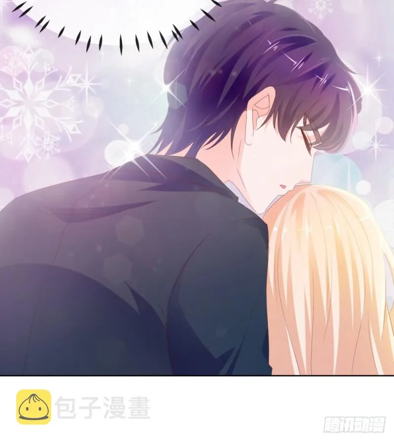 第65话 脑残粉 第18页