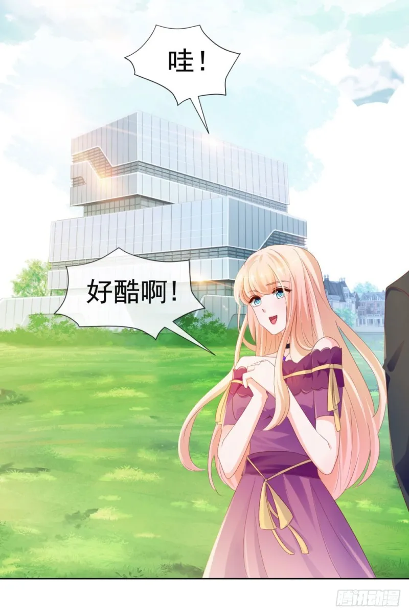 第66话 机器人大战 第15页