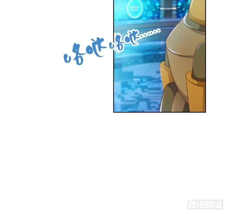 第67话 最浪漫的生日 第10页