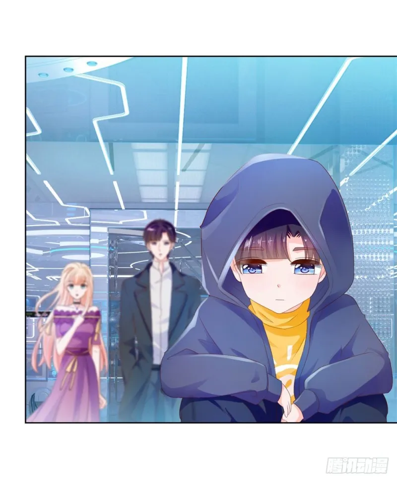 第67话 最浪漫的生日 第12页