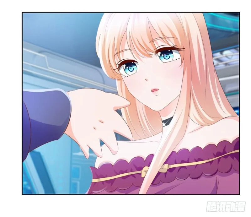 第67话 最浪漫的生日 第18页