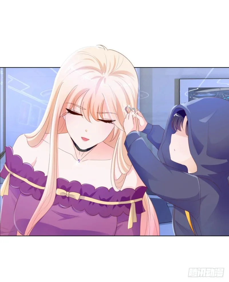 第67话 最浪漫的生日 第24页