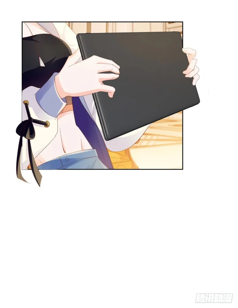 第69话 你在撒娇吗？ 第34页