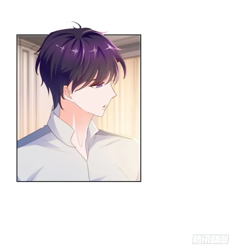 第69话 你在撒娇吗？ 第40页