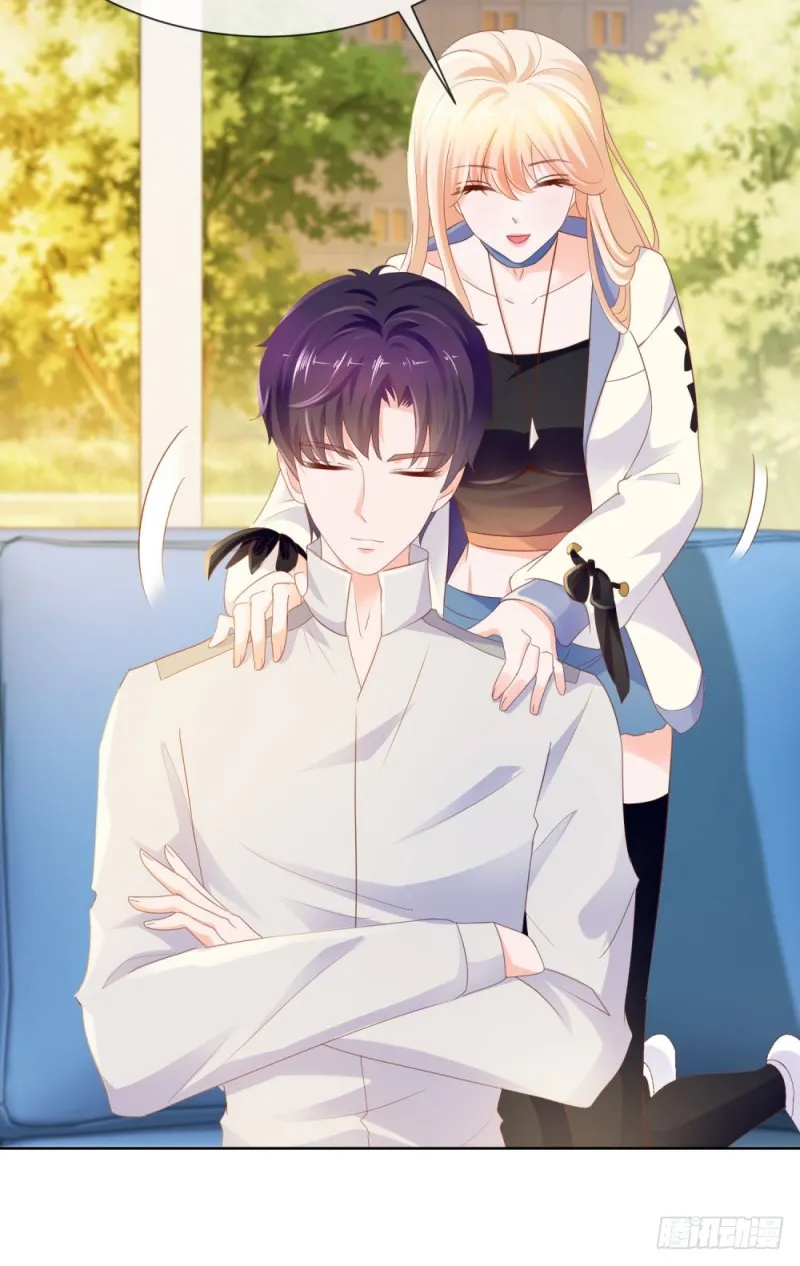 第70话 你是我爸爸？ 第22页