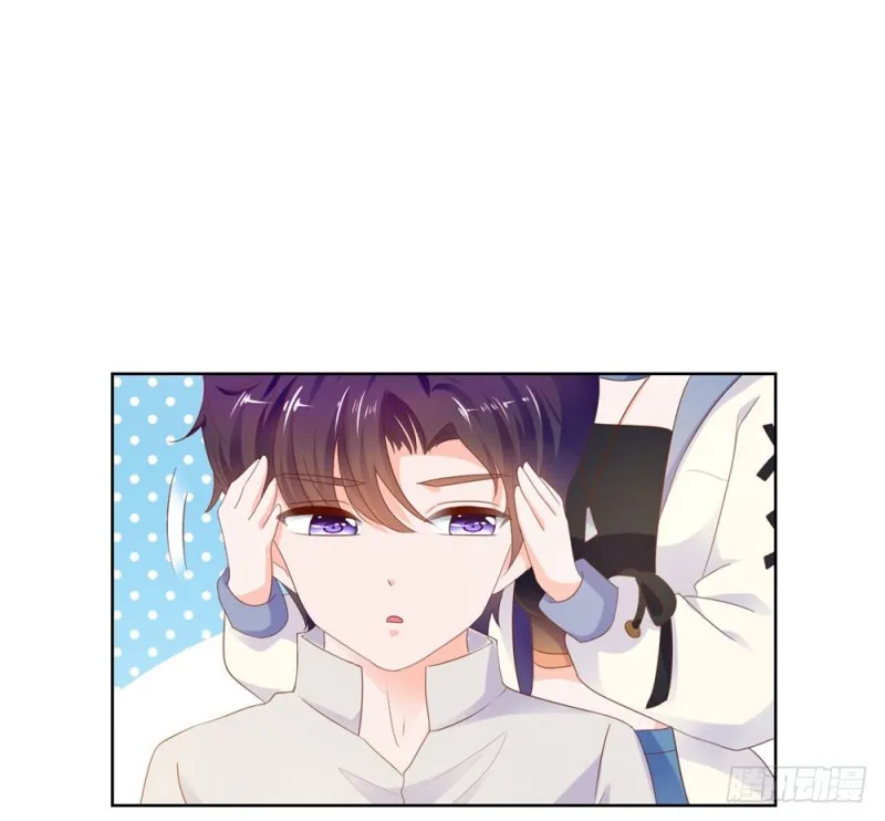 第70话 你是我爸爸？ 第24页