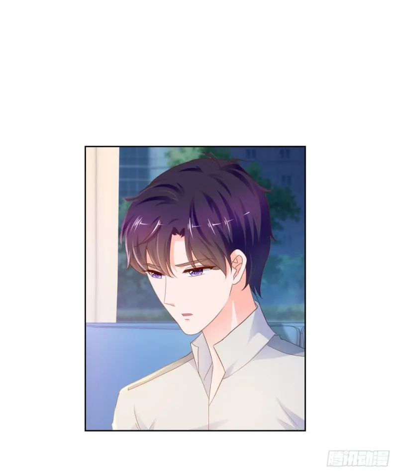 第70话 你是我爸爸？ 第35页