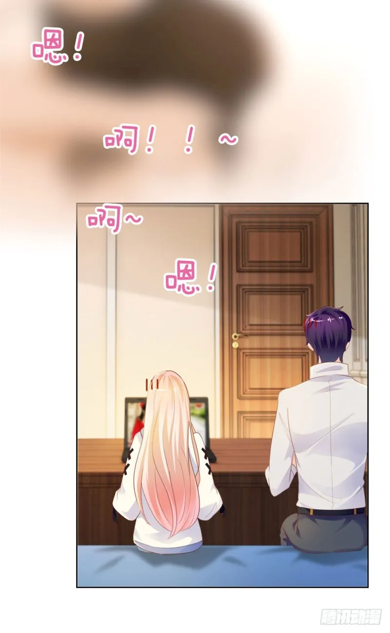 第70话 你是我爸爸？ 第48页