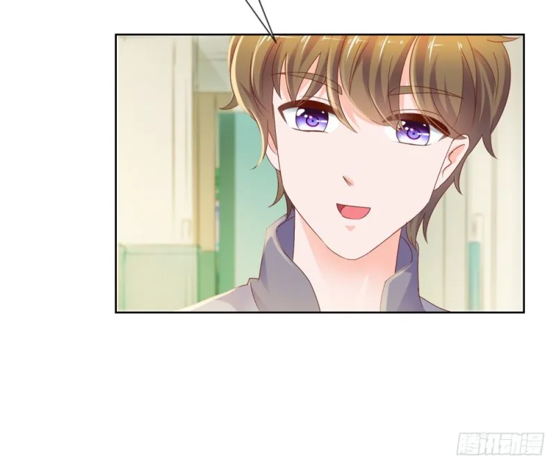 第71话 嫂子终于要进盛世了啦 第31页