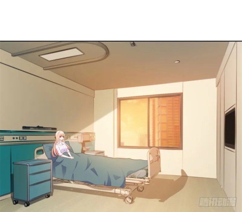 第72话 陆老师您有什么建议吗？ 第3页