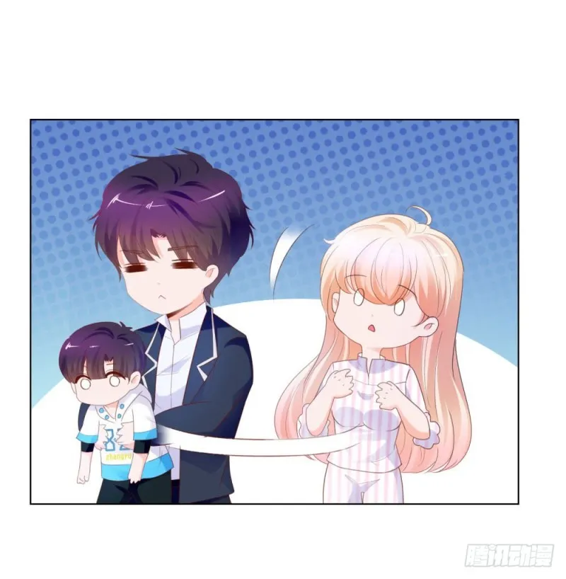 第75话 我也喜欢你 第10页