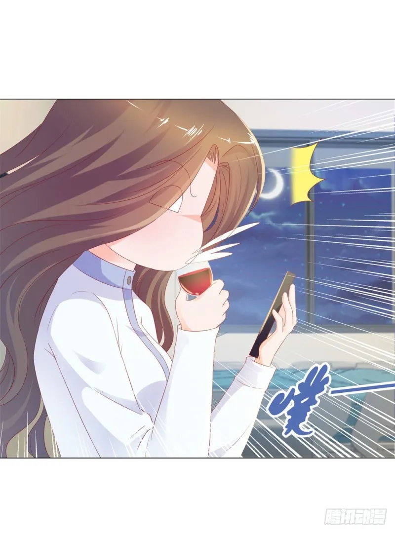 第76话 我要让宁夕永无翻身之地 第5页