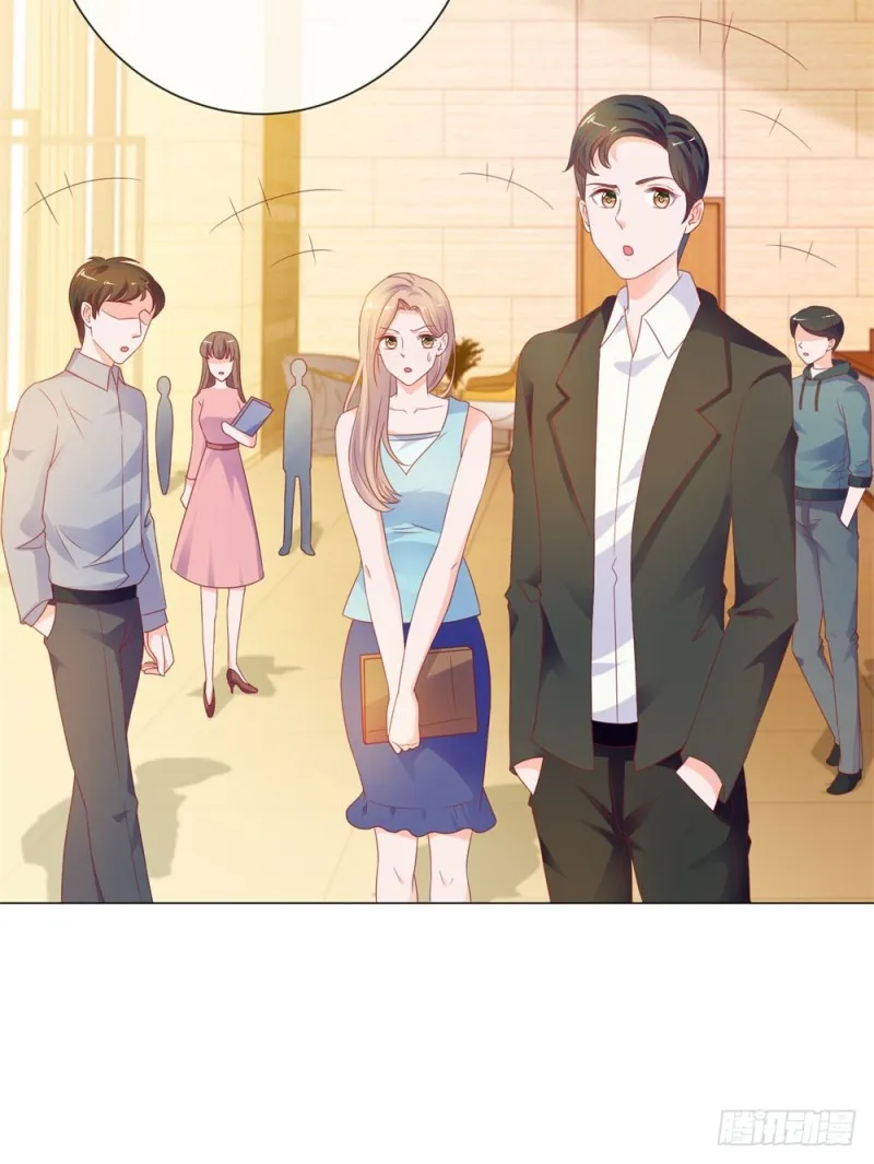 第76话 我要让宁夕永无翻身之地 第23页
