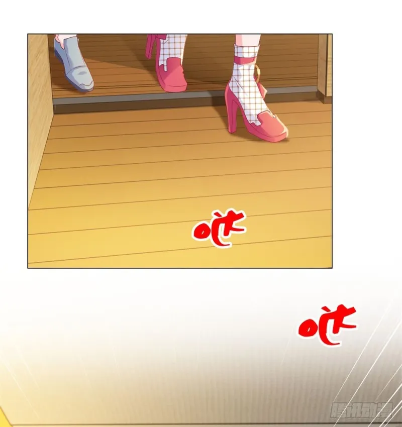 第76话 我要让宁夕永无翻身之地 第25页
