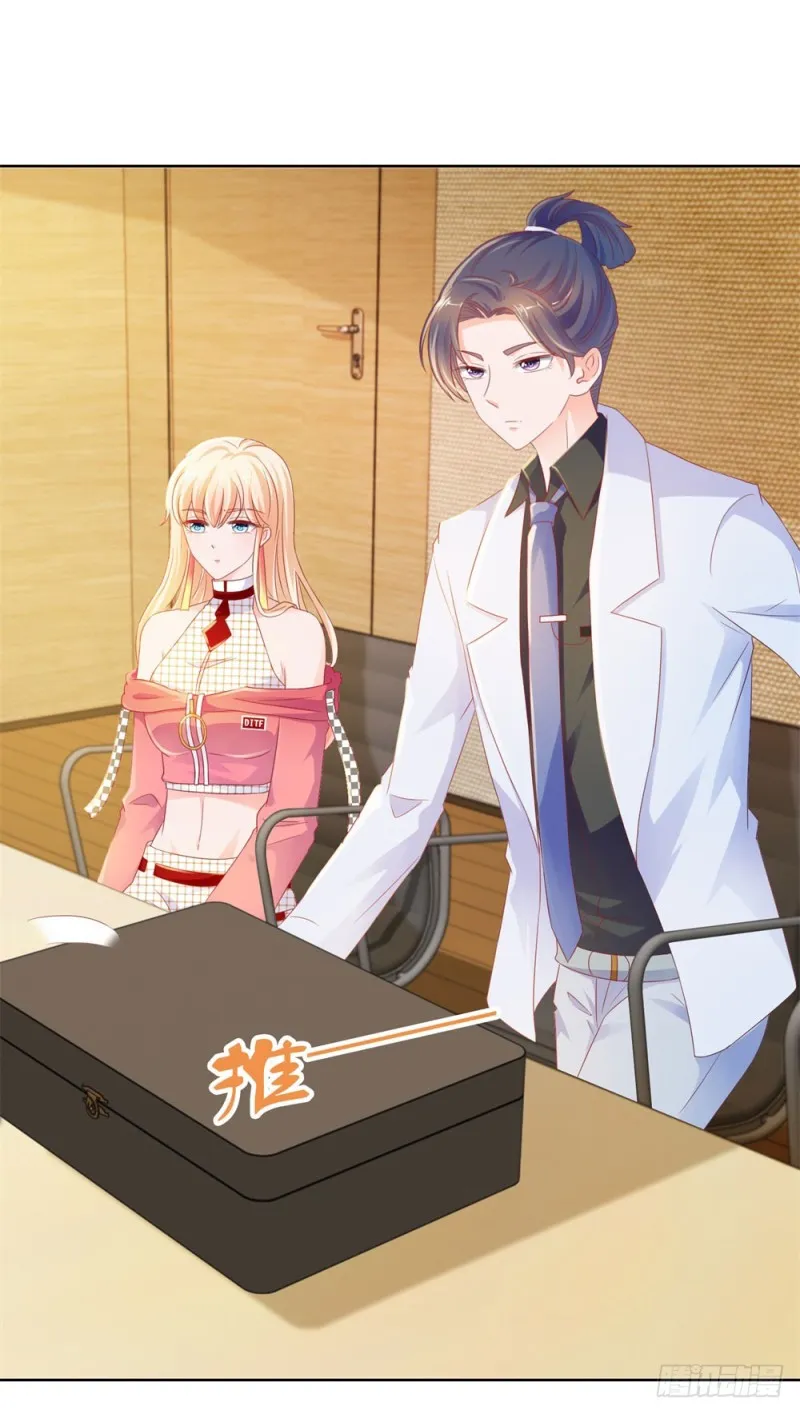 第77话 封杀我？试试看！ 第10页