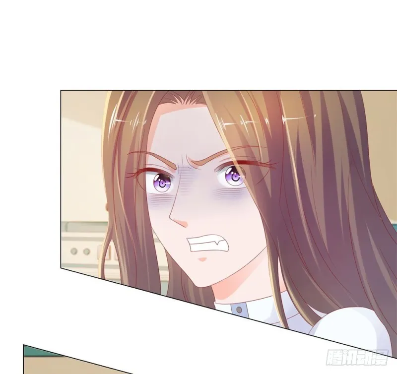 第78话 卖了给你数钱 第16页
