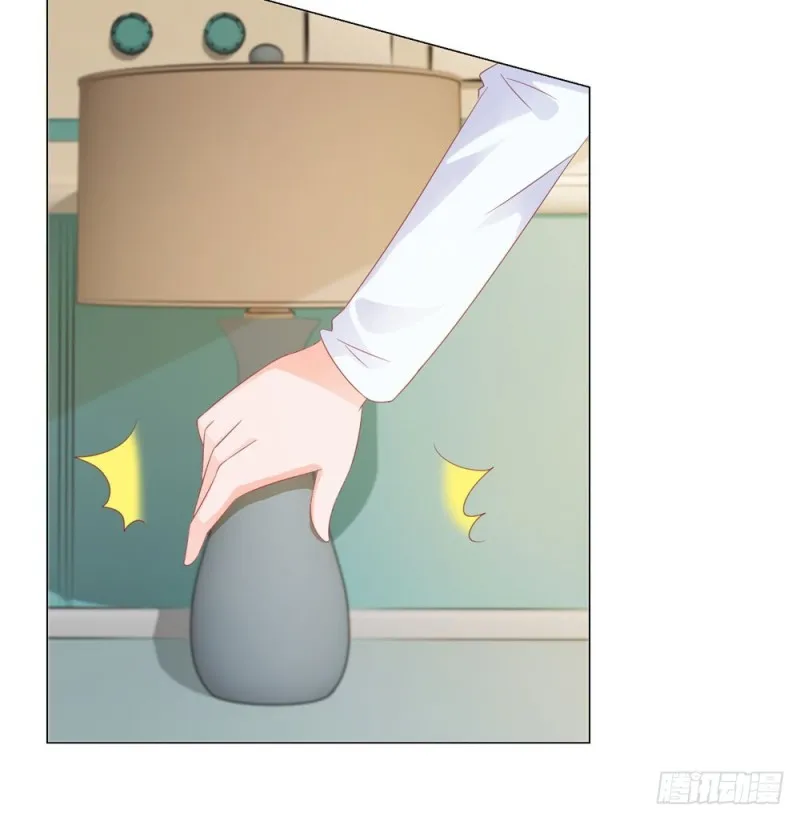 第78话 卖了给你数钱 第17页