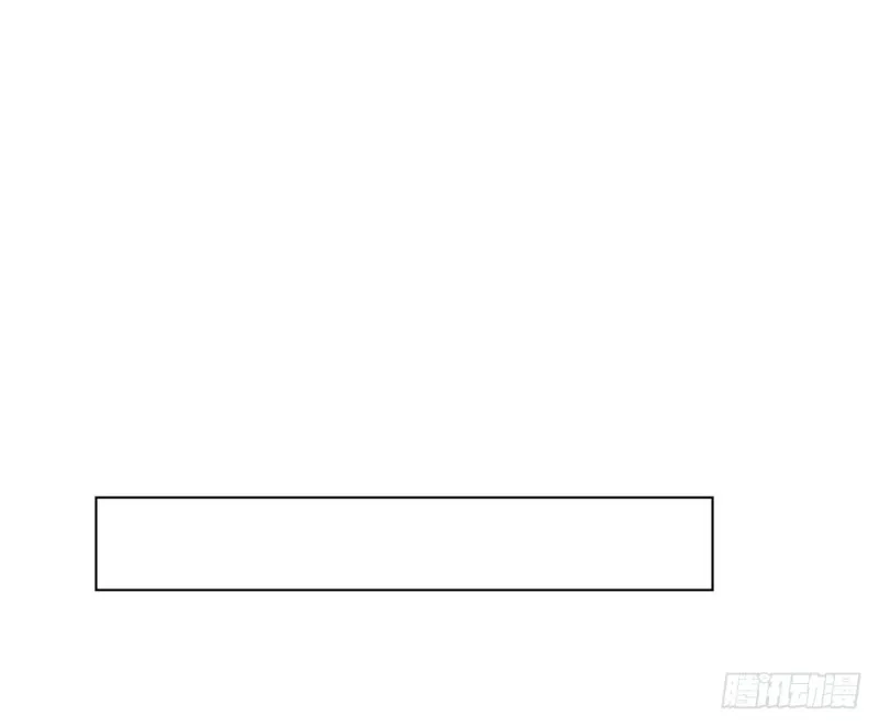 第79话 挑了个人嫁了 第39页