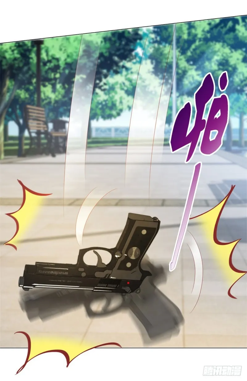 第80话 别难过我保护你 第12页