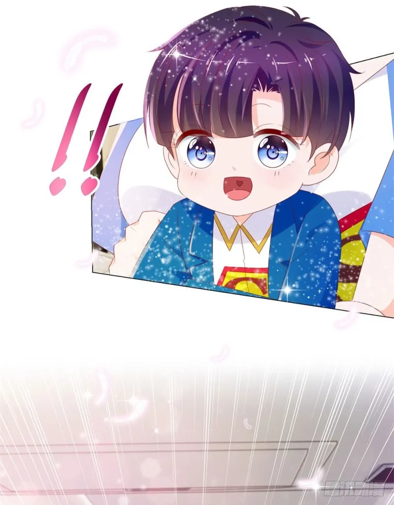 第82话 想做一个人的妻子 第3页