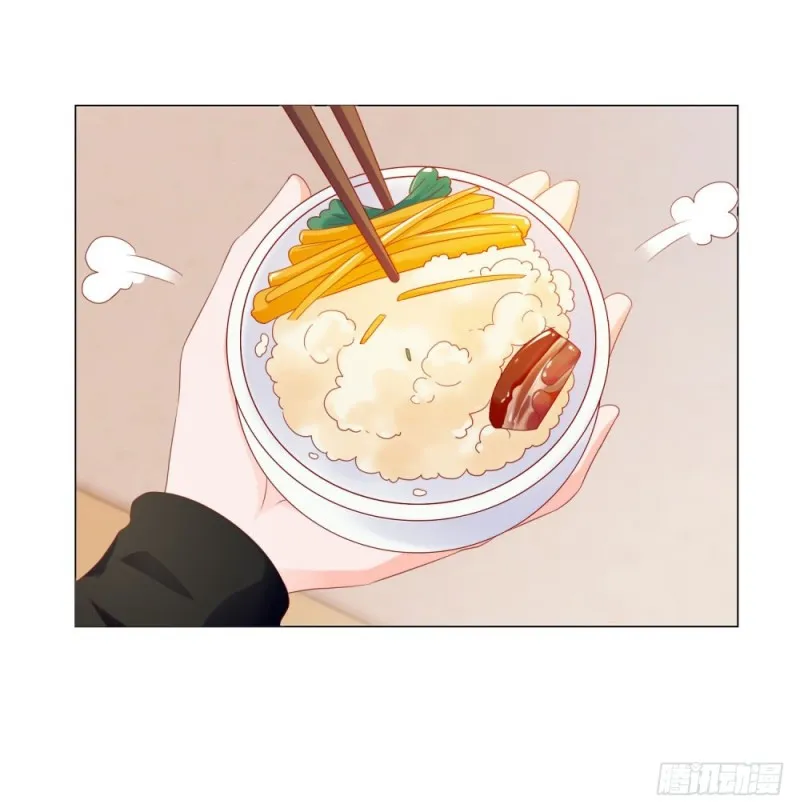 第83话 我会成为大满贯影后！ 第11页