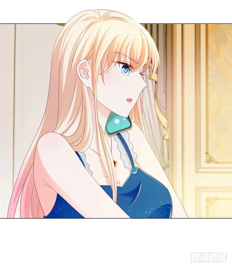 第85话 谁能撬动我的墙角？ 第9页