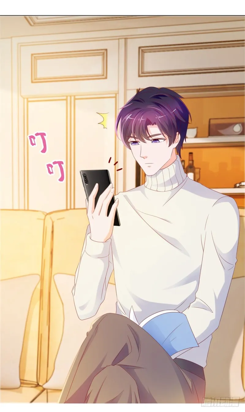 第85话 谁能撬动我的墙角？ 第31页