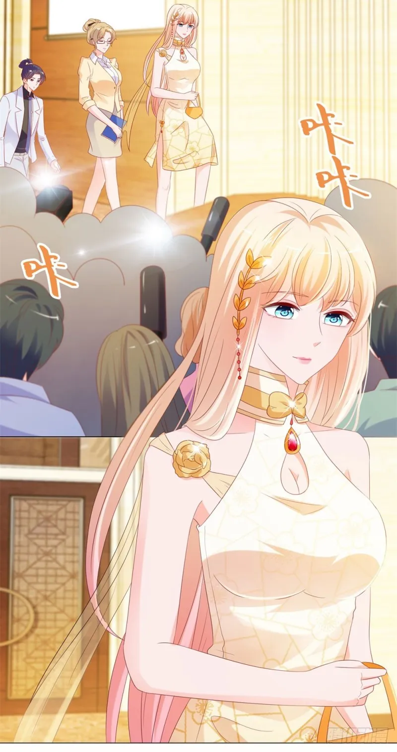 第87话 什么关系？是我嫂子！ 第3页