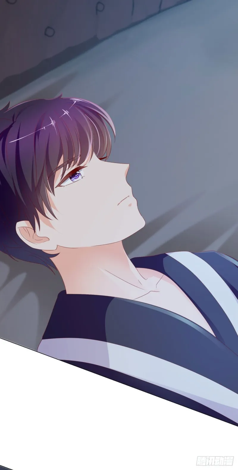 第93话 趁人之危？ 第13页