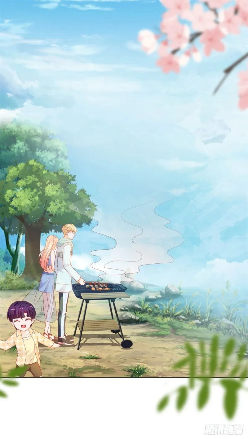 第93话 趁人之危？ 第16页