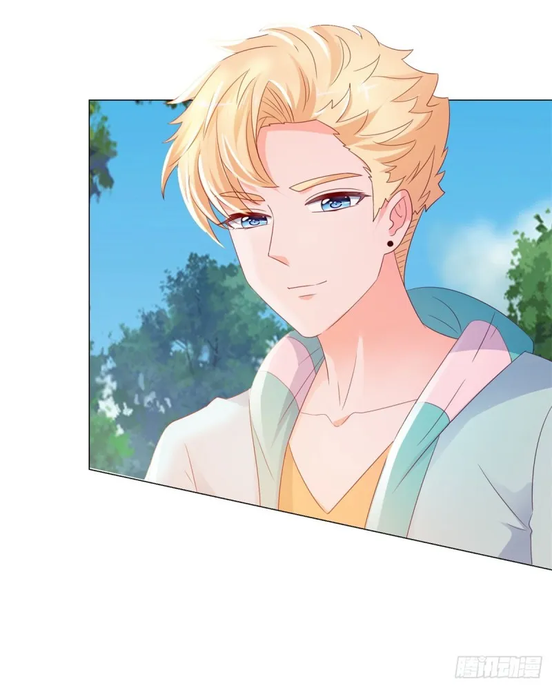 第93话 趁人之危？ 第17页