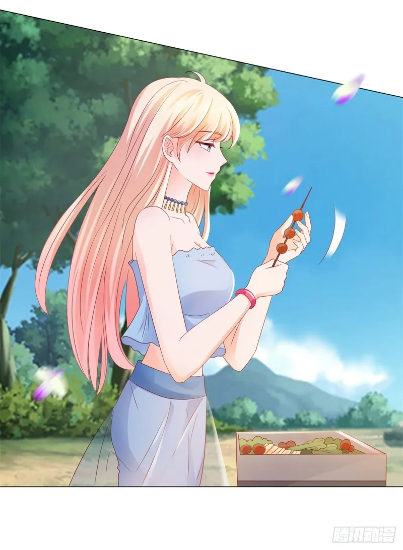 第93话 趁人之危？ 第18页