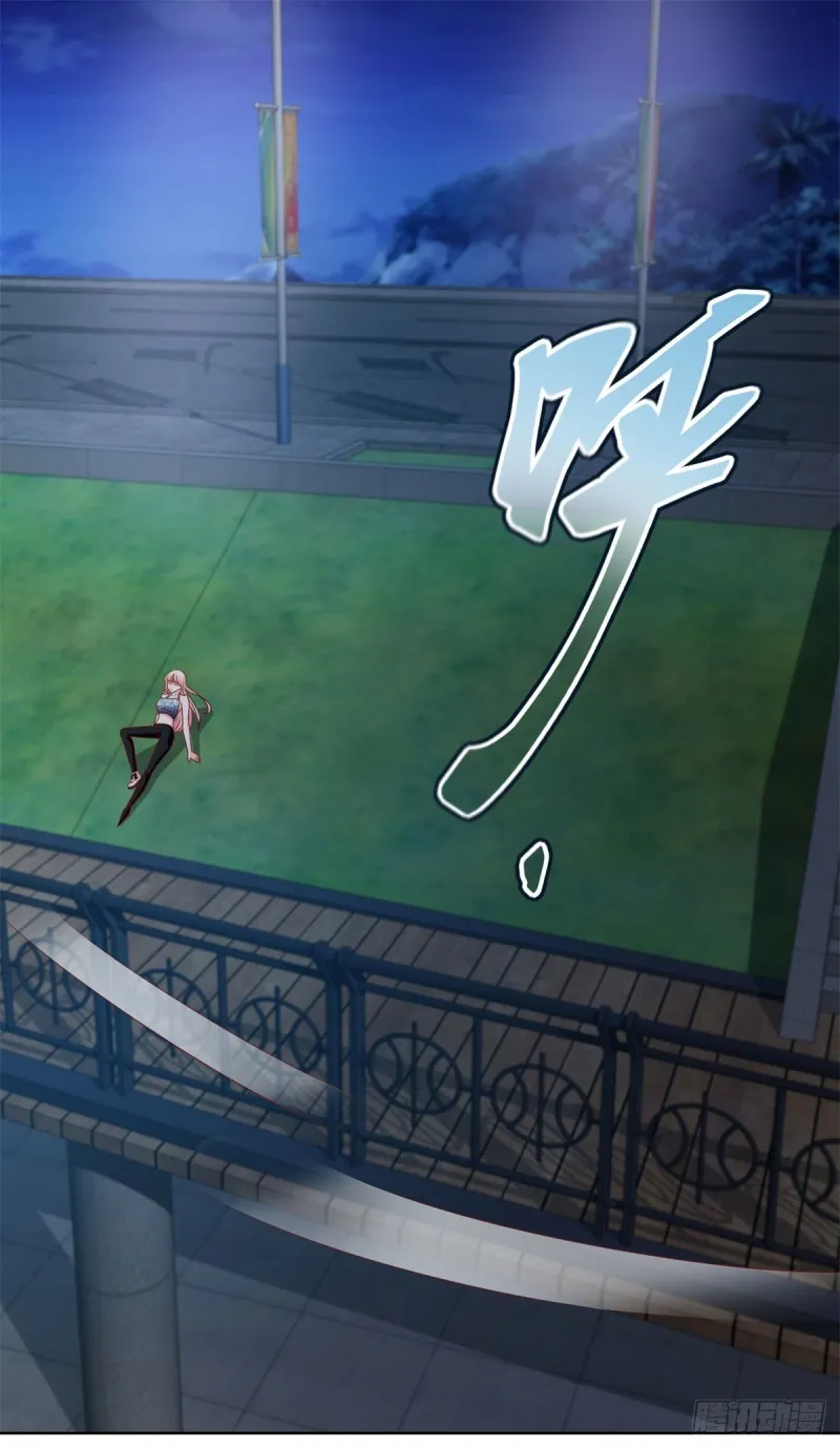 第99话 你希望我生气吗？ 第2页