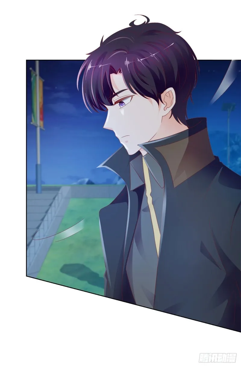 第99话 你希望我生气吗？ 第6页