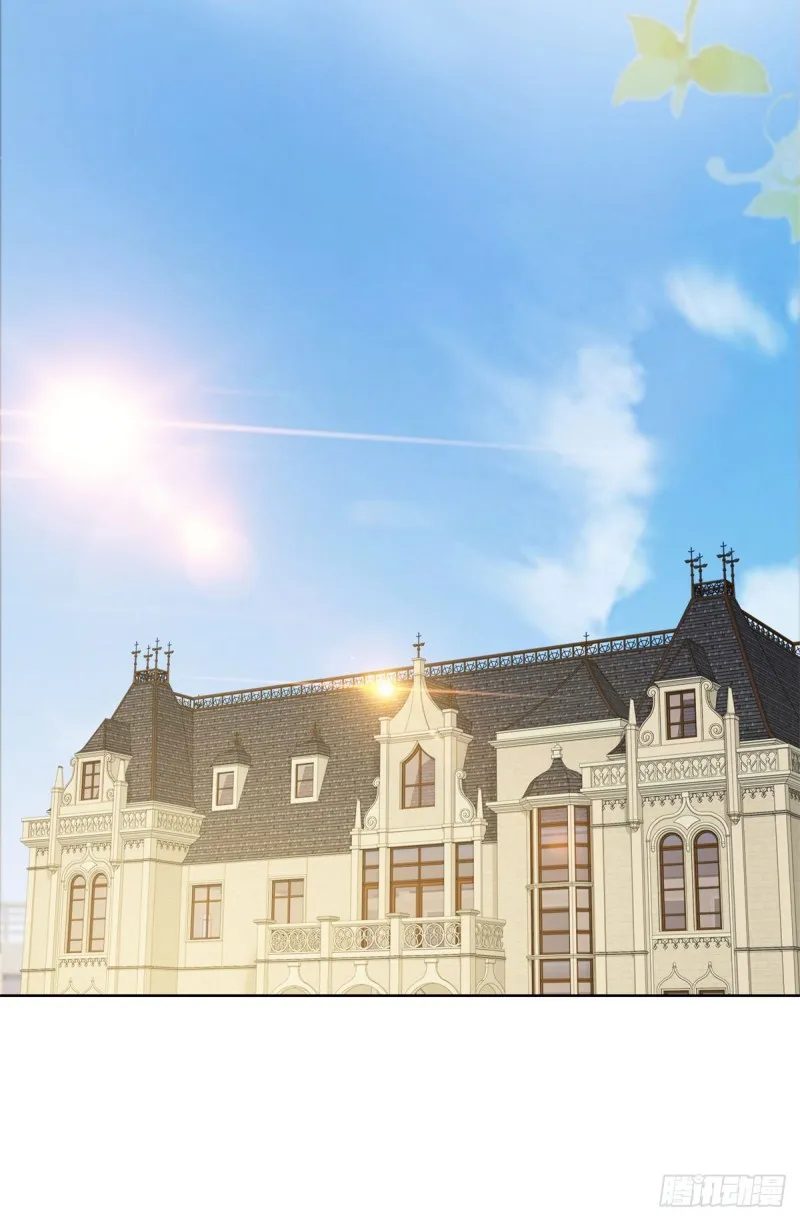 第99话 你希望我生气吗？ 第13页
