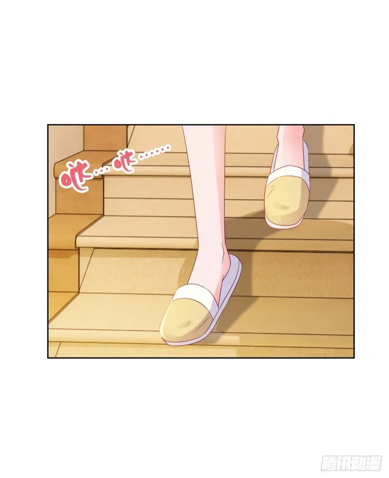 第99话 你希望我生气吗？ 第16页
