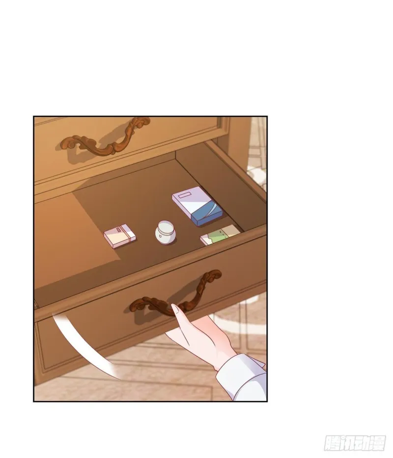 第99话 你希望我生气吗？ 第23页
