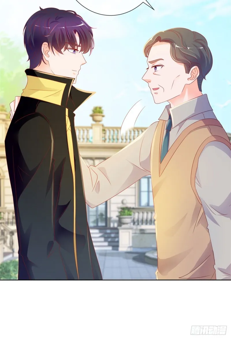 第100话 全员助攻 第16页