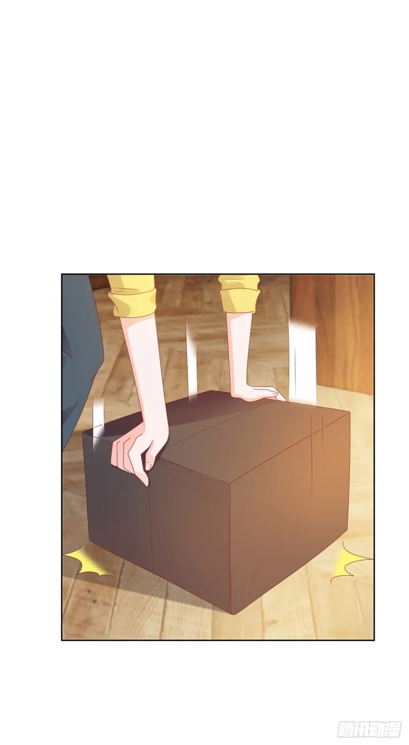 第100话 全员助攻 第30页