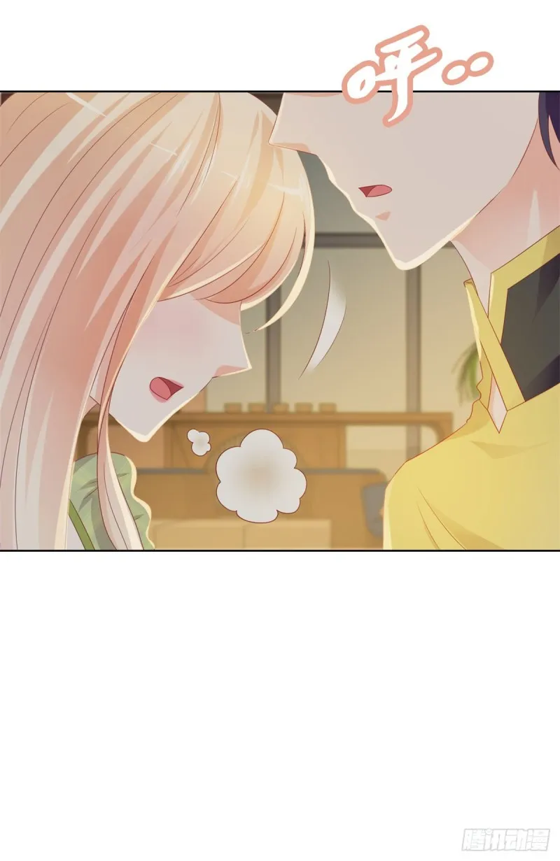 第103话 都怪老师太可爱 第17页