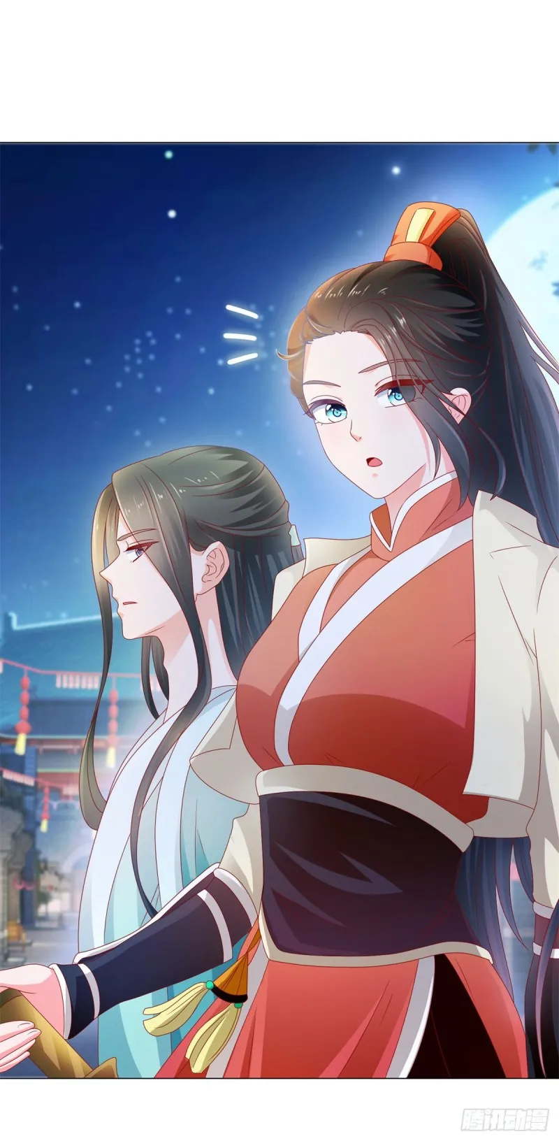第110话 吻戏现场的修罗场 第25页