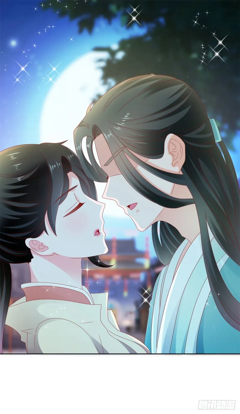 第111话 陆霆骁，你冷静一点 第2页