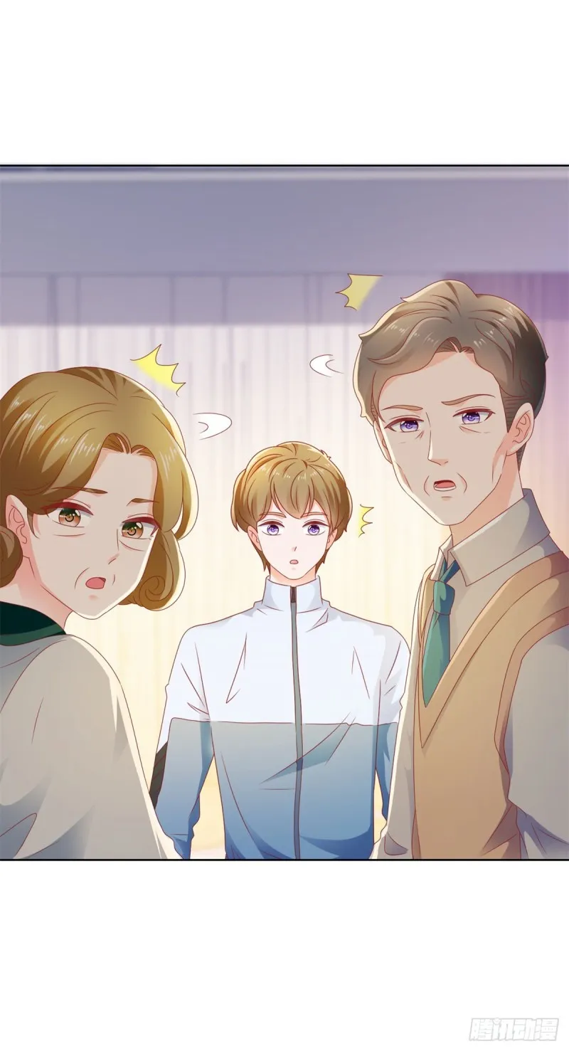第113话 宁夕，你没事吧 第15页